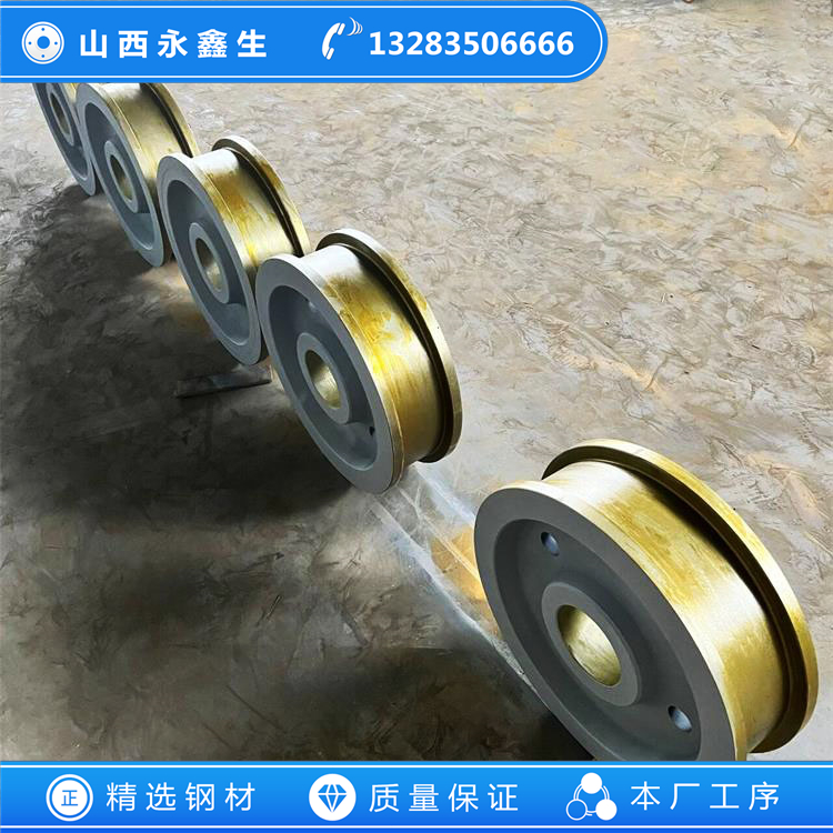 紅土鎳礦回轉(zhuǎn)窯車輪鍛件